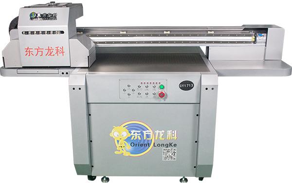 9060D-4UV平板打印機